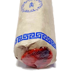 INCENSO TIBETANO PREMIUM - MEDICINE BUDDHA (BUDA DA MEDICINA)
